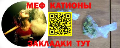 прущие крисы Ликино-Дулёво