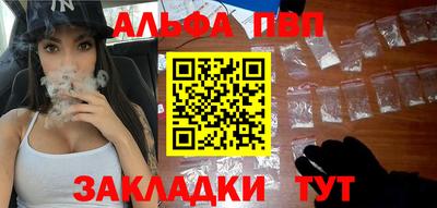 прущие крисы Ликино-Дулёво
