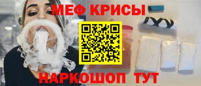 кокаин Лесосибирск