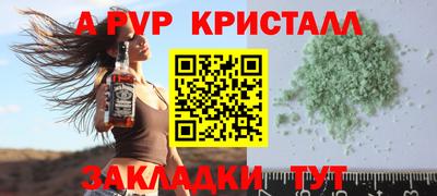 кокаин Лесосибирск