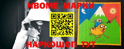 кокаин Лесосибирск
