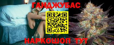 прущие крисы Ликино-Дулёво