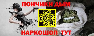 прущие крисы Ликино-Дулёво