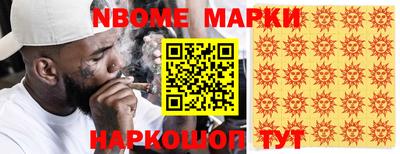 кокаин Лесосибирск