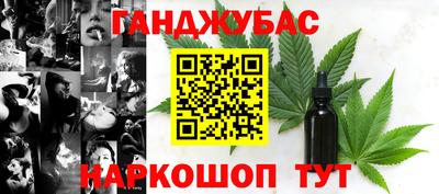прущие крисы Ликино-Дулёво