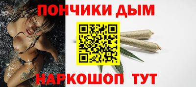 кокаин Лесосибирск