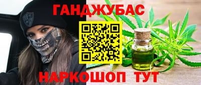 кокаин Лесосибирск