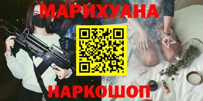 прущие крисы Ликино-Дулёво