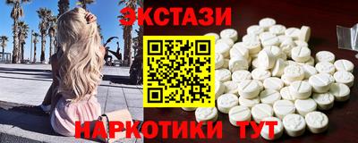 сатива Ливны