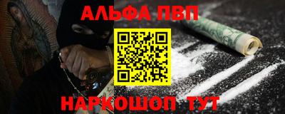 прущие крисы Ликино-Дулёво
