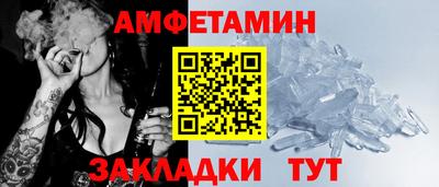 прущие крисы Ликино-Дулёво