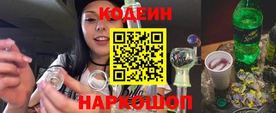 прущие крисы Ликино-Дулёво