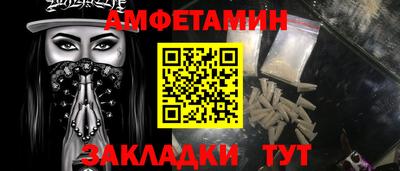 кокаин Лесосибирск