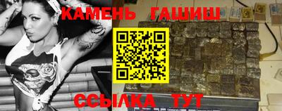 кокаин Лесосибирск