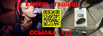 прущие крисы Ликино-Дулёво