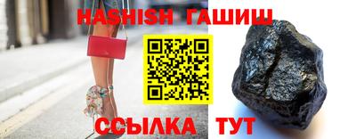 прущие крисы Ликино-Дулёво