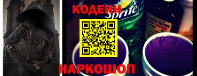 прущие крисы Ликино-Дулёво