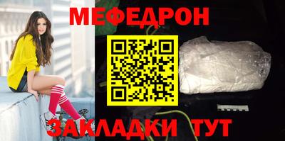 кокаин Лесосибирск